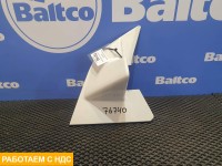 Крышка кронштейна зеркала