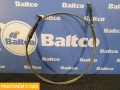 Трос КПП